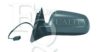 EQUAL QUALITY RS02488 Outside Mirror